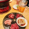 中目黒炭火焼ホルモンまんてん 高架下