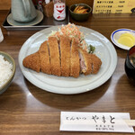 Tonkatsu Yamato - 