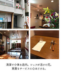 サンジャン・ピエドポー - 