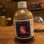 酒場 みんなの黄ちゃん - 