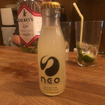 酒場 みんなの黄ちゃん - 