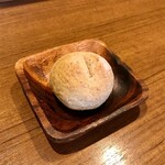 サンジャン・ピエドポー - 