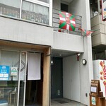 サンジャン・ピエドポー - 