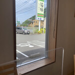 Hakone Bakery - 