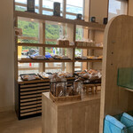 Hakone Bakery - 