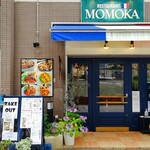 フランス地方料理レストラン MOMOKA - 国道43号線沿い