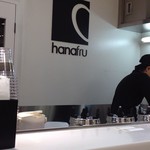 hanafru - タルト屋さんのすぐとなりにあります。フレッシュジュースの店