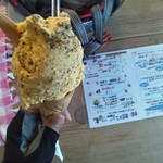 町田あいす工房 ラッテ - 