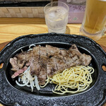 十勝 - 