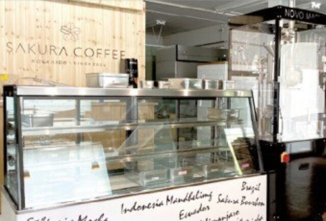 SAKURA COFFEE（サクラコーヒー） - 西御料（コーヒースタンド）の写真