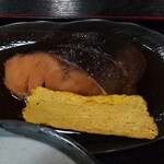 魚谷 - 