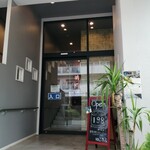 Yuko Cafe - 外観