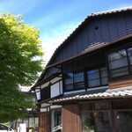 holidaypark roastworks - 