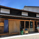 holidaypark roastworks - 