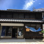 holidaypark roastworks - 