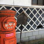 holidaypark roastworks - 