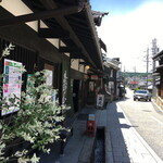 holidaypark roastworks - 