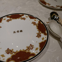 筑紫樓 銀座店 - 