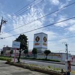 プチレストランヴェール - 