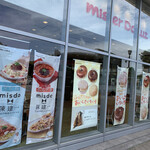 Mister Donut - 