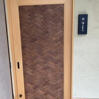 鮨 はしもと - 高級鮨屋っぽい入り口