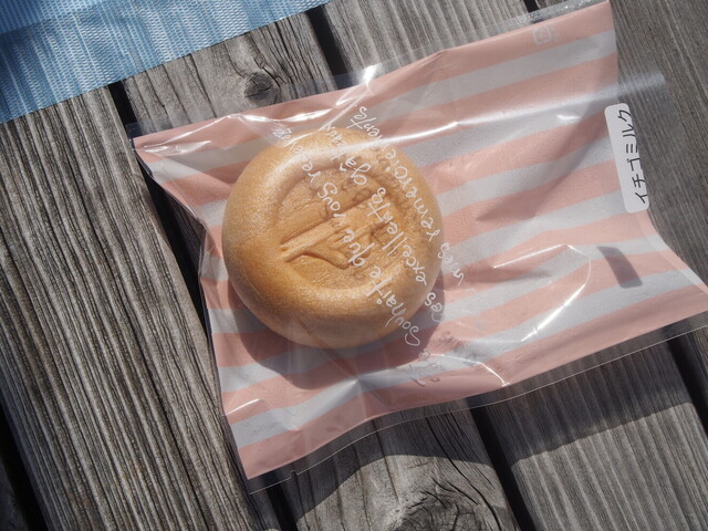 Milklet Fukai Ten photo 4