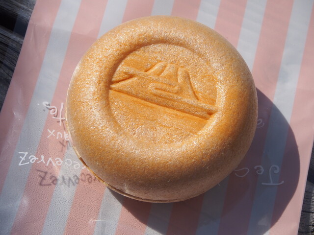 Milklet Fukai Ten photo 2