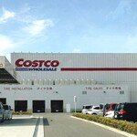 COSTCO - 