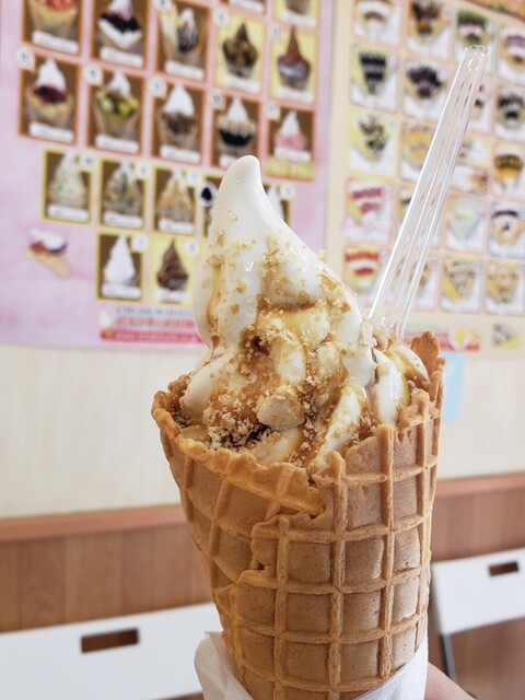 北キツネの大好物 大名店 西鉄福岡 天神 洋菓子 その他 食べログ 北キツネの大好物 大名店 西鉄福岡 天神 洋菓子 その他 食べログ