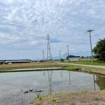 ビストロ セレニテ - 