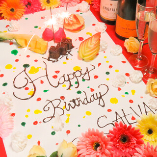 天神でおすすめのグルメ情報 誕生日 をご紹介 食べログ 天神でおすすめのグルメ情報 誕生日 をご紹介 食べログ