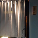 日本料理四四A2 - 