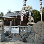 石風呂温泉岩乃屋 - 岩風呂前風景8