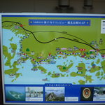 石風呂温泉岩乃屋 - 観光MAP