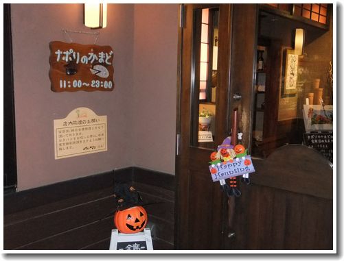 誕生日ディナーに最適です By みんみん ナポリのかまど 小麦の郷 所沢下富店 ナポリノカマドコムギノサト 新所沢 イタリアン 食べログ 誕生日ディナーに最適です By みんみん ナポリのかまど 小麦の郷 所沢下富店 ナポリノカマドコムギノサト 新所沢 イタリアン 食べログ