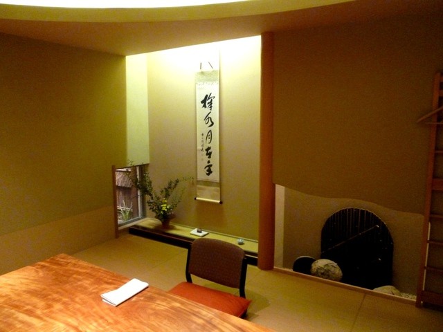 懐石　こと - 郡山（日本料理）の写真