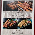 寿司＆グリル IL ONAI - 