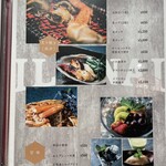 寿司＆グリル IL ONAI - 