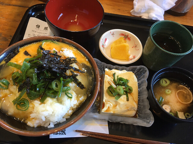 但熊 たんくま 豊岡市その他 和食 その他 食べログ 但熊 たんくま 豊岡市その他 和食 その他 食べログ