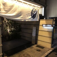 とり田 博多本店 - 外観