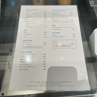 ブルーボトルコーヒー - 