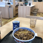 Yoshinoya - 