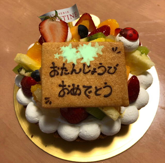 クリスティーヌ Christine 阿波富田 ケーキ 食べログ クリスティーヌ Christine 阿波富田 ケーキ 食べログ