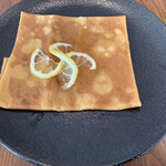 Cafe Creperie Antenne - 