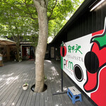 トラットリア プリモ - 