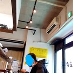 横浜家系ラーメン 中島家 - ここに座ったよ～(ノ^^)ノ
                                知ってる人なら分かるはず