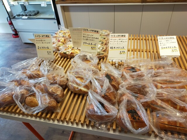 モロー Morrow 本八幡 パン 食べログ