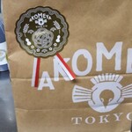 AKOMEYA TOKYO in la kagu - 