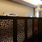 中国飯店 富麗華 - 