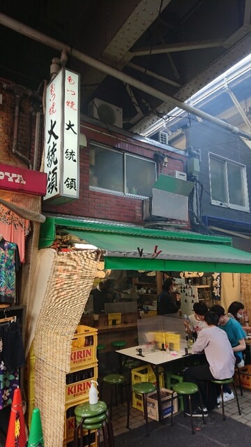 大統領 だいとうりょう 京成上野 居酒屋 食べログ 大統領 だいとうりょう 京成上野 居酒屋 食べログ